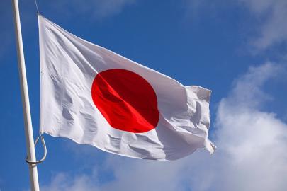 Japonya'dan, İran, Lübnan ve Batı Şeria'ya insani yardım