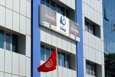Nahda yöneticilerine 10 yıla kadar hapis: Muhalefet "siyasi tasfiye" dedi
