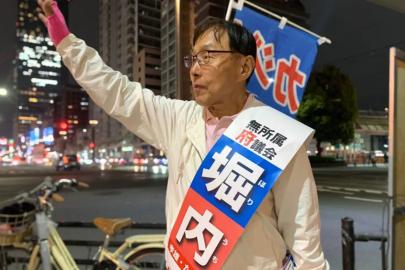 Japon aktivist 998 gündür Gazze için tek başına nöbet tutuyor
