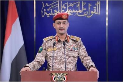 Yemen Ensarullah Hareketi, Necran Havalimanı’nı İHA’larla vurdu