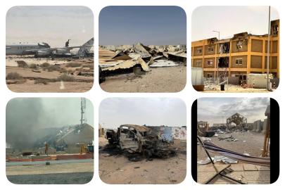 İran'ın ABD üslerine saldırılarında geniş çaplı hasar ortaya çıktı
